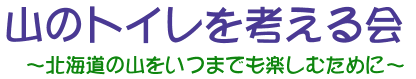 �R�̃g�C�����l�����